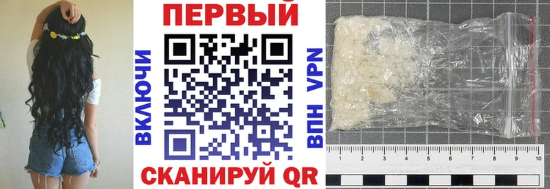 Купить где  Алексеевка  АМФЕТАМИН 97% 