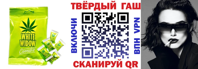 Canna-Cookies марихуана  Купить где  Алексеевка 