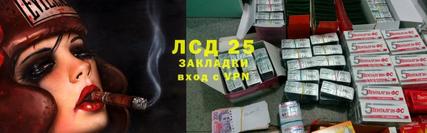 ешки Белоозёрский