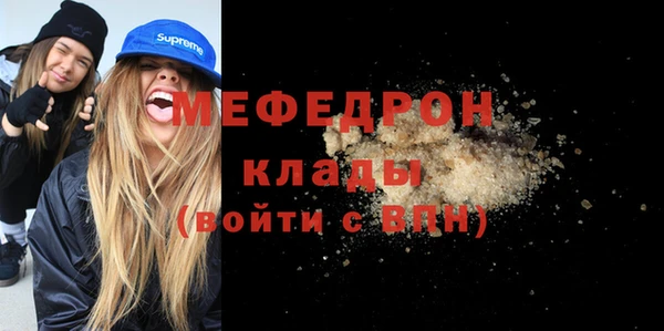 PSILOCYBIN Белокуриха