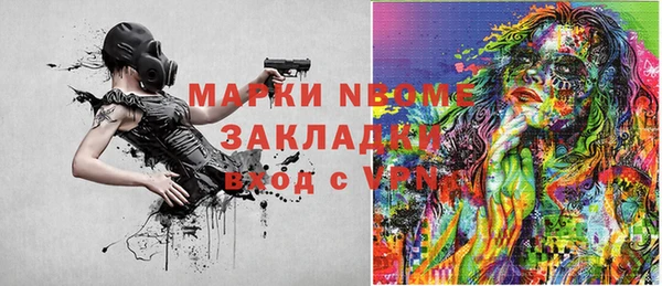 ешки Белоозёрский