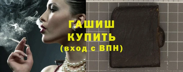 прущие грибы Беломорск