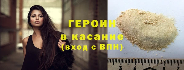 мдпв Струнино