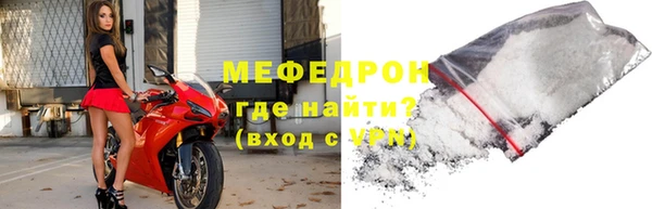PSILOCYBIN Белокуриха