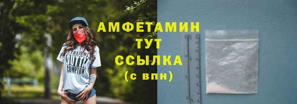 ешки Белоозёрский