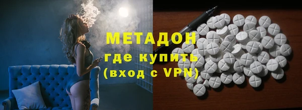 прущие грибы Беломорск