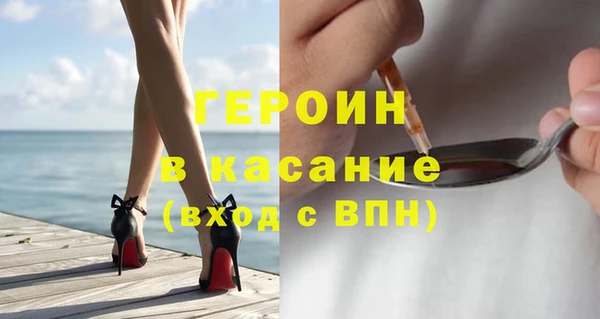 кокаин перу Строитель