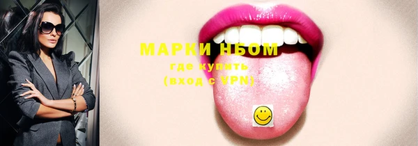 ешки Белоозёрский