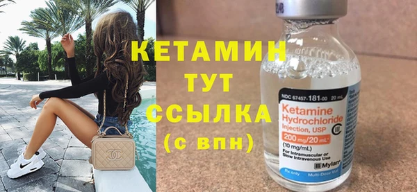 ешки Белоозёрский