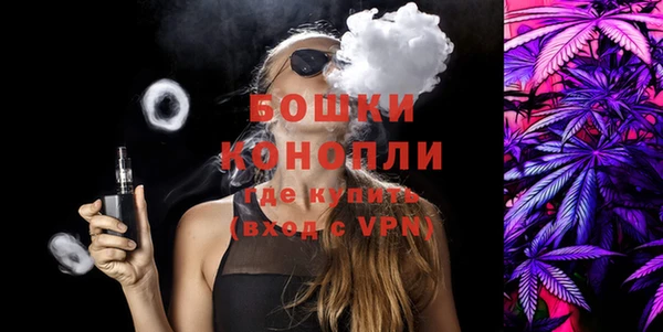 ешки Белоозёрский