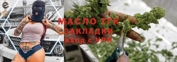 прущие грибы Беломорск