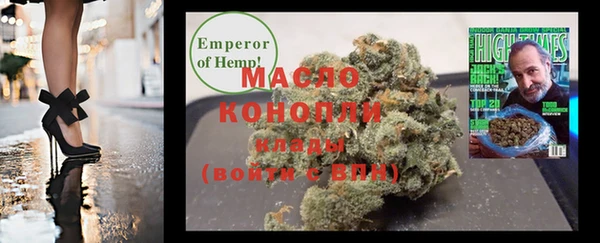 кокаин перу Строитель