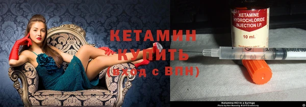 кокаин перу Строитель