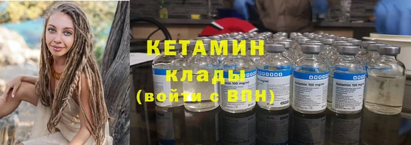 мдпв Струнино